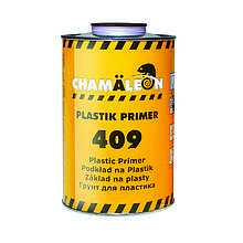 Ґрунт по пластику Plastik Primer CHAMAELEON 409 - 1л (Німеччина)