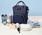 Сумка-рюкзак для мам MOTHER BAG el-1230 СІРА, фото 6