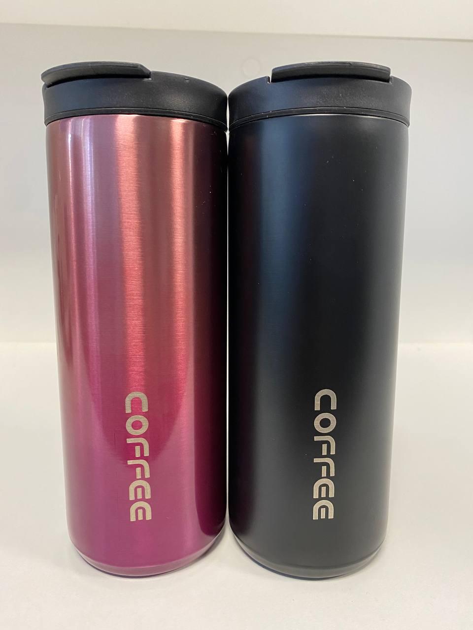 Стильна Термокружка Coffee 500ml