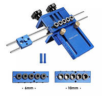 Кондуктор для свердління меблевий (шаблон) багатофункціональний, сама повна комплектація
