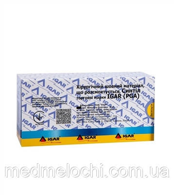 С20-7 Синтіл IGAR (PGA) USP 2/0 (Розмір 3) 75 см зворотньоріжуча голка 35 мм, 3/8 кола