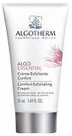 Algotherm Отшелушивающий крем Algo Essential Comfort 50 мл