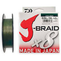 Шнур Daiwa J-Braid X8 0,06mm 150m 4kg Dark Green