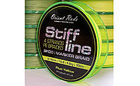 Карповый шнур (сподовый/маркерный) Orient Rods Stiff Line Spod/Marker Braid