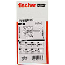 Fischer RODFORCE FGD 10 M6 — Дюбель (для метричної шпильки), фото 4