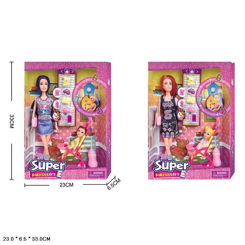 Лялька 2 види, лялечка, коляска, аксесуари, 29см, 120-3