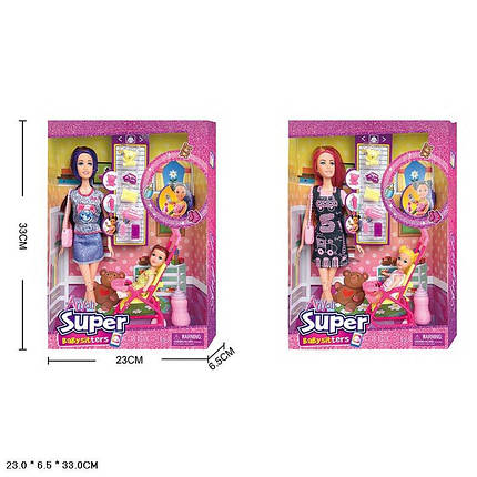 Лялька 2 види, лялечка, коляска, аксесуари, 29см, 120-3, фото 1