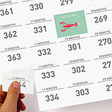 Весільний календар, фото 5