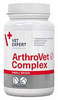 VetExpert ArthroVet Complex Small Breed вітаміни для суглобів та хрящів собак і кішок, 60 капс.