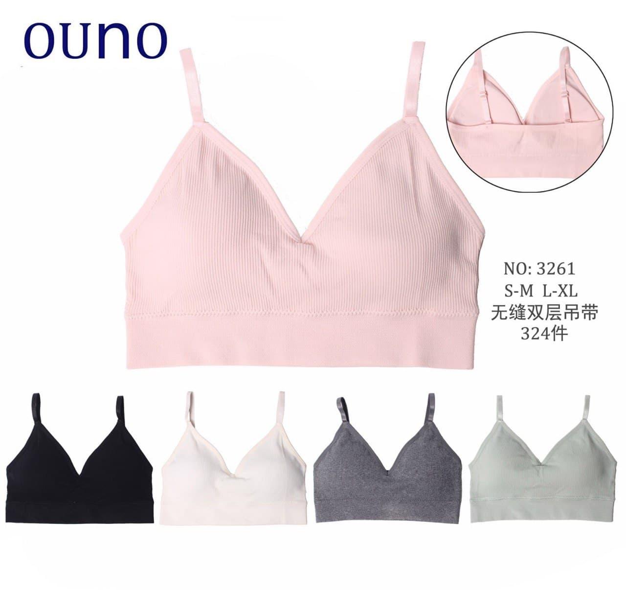 Топ Comfort OUNO B-C 3261