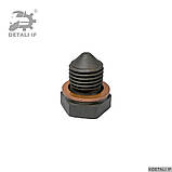 Маслозливний корок A1 Audi N0138492 N90288901 N90288901S1, фото 2