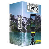 Тринога для панорамної зйомки, фото 3