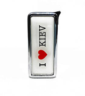 Запальничка "I Love Kiev", біла