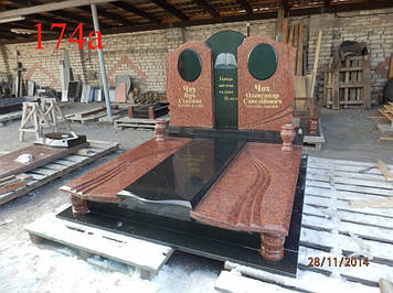 Подвійний пам'ятник комплект на двох осіб із червоного граніту 2200*2400