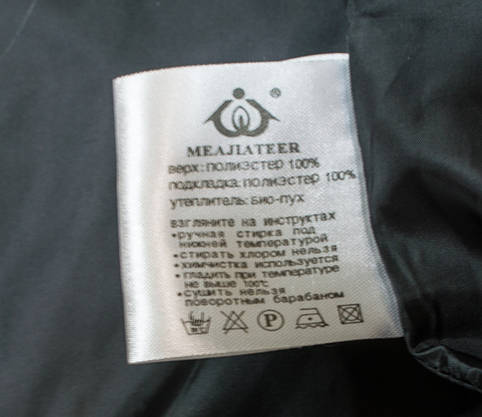 Куртка-плащ жіноча Meajiateer весна осінь L, фото 5