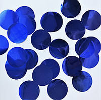 Конфетти-Метафан Синие Кружочки 3.5 см, Конфетти для декора, Конфетти на праздник (100 грамм)