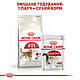 АКЦІЯ! Сухий корм Royal Canin FIT 32 (Роял Канін Фіт) для кішок, 8 кг + 2 кг корму у подарунок!, фото 8