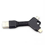 Кабель подвійний USB на IPhone/Android, фото 4