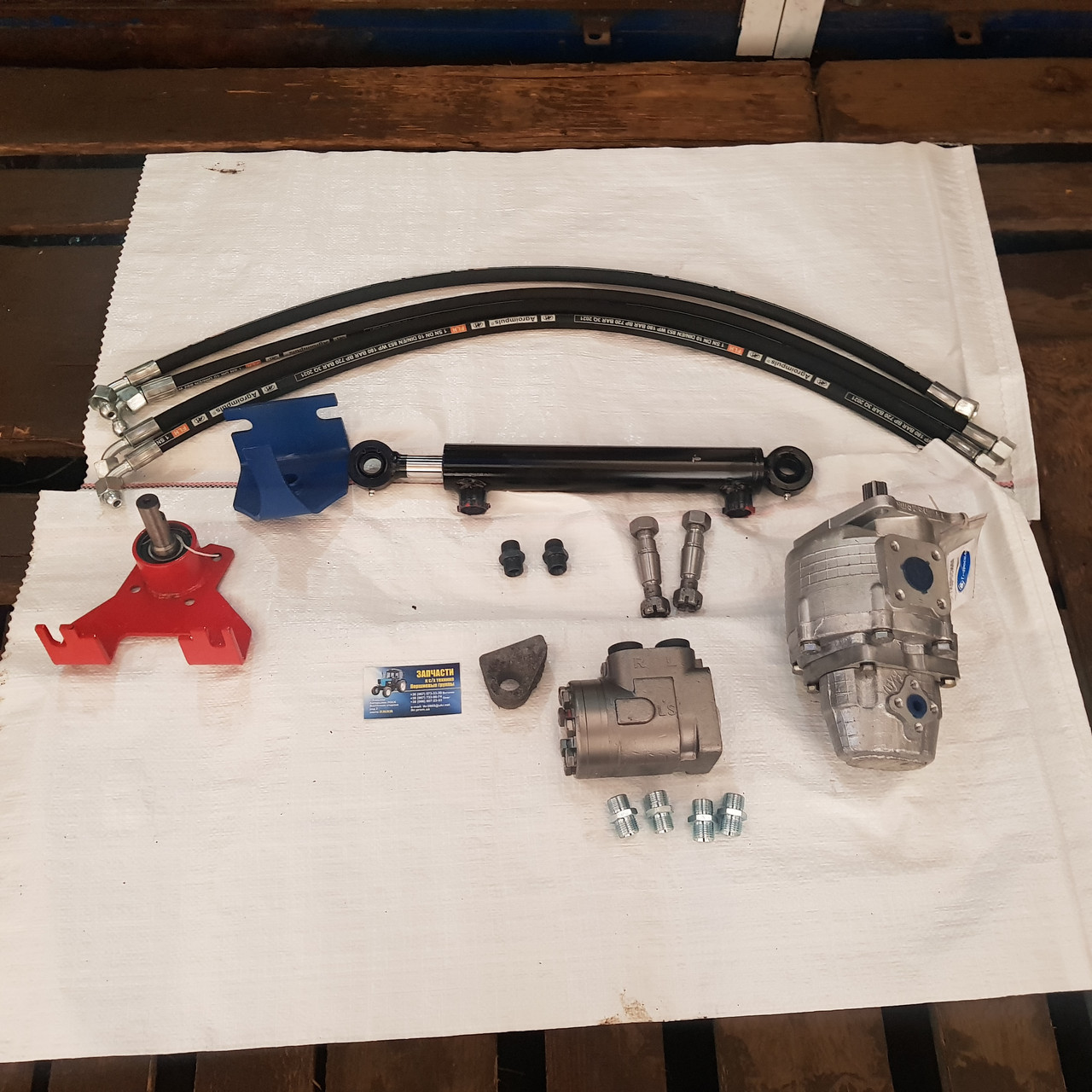 Комплект переобладнання Т-40 під насос дозатор (непровідний міст), фото 1