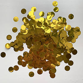 Конфетті-Метафан Золоті Кружечки 1.5 см, Конфетті для декору, Конфетті на свято (100 грам)