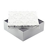 Коробка подарункова "Silver" 20 х 20 х 8 см, фото 2