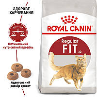 Сухой корм Royal Canin Fit 32 для взрослых кошек, 2КГ