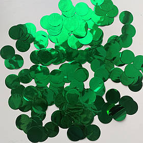 Конфетті-Метафан Зелені Кружечки 2.5 см, Конфетті для декору, Конфетті на свято (100 грам)