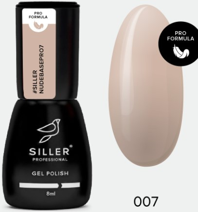 База камуфлююча для гель-лаку Siller Base Nude Pro, 8 мл. №07