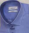 Блакитна чоловіча однотонна класична сорочка Passero vd-0076 Туреччина з довгим рукавом ошатна, фото 7