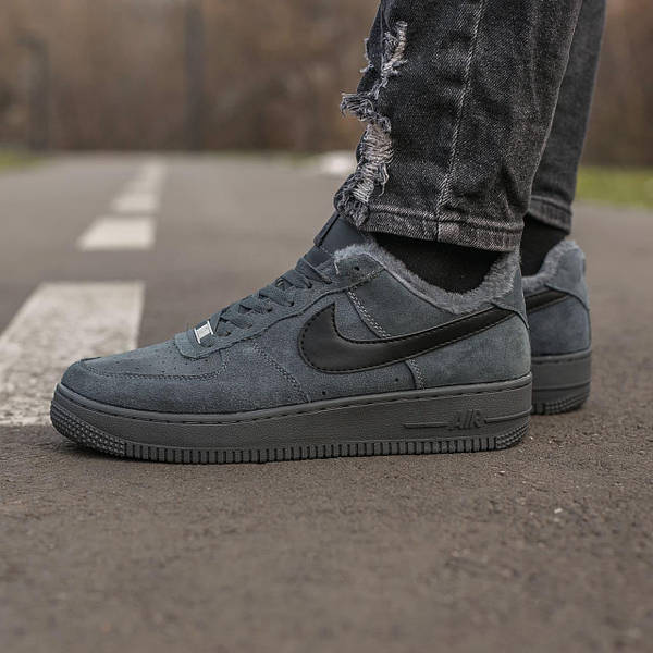 Nike air force dark grey deals