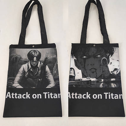 Шопер Атака Титанів (Black&White) / Attack on Titan
