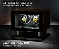 Скринька для автопідзаведення 2-х годин Rothenschild RS-LTG8002EF-D, фото 8