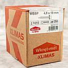 Саморіз 4.8х19 RAL 1015 для кріплення металевих листів внахлест WSBP Wkret-Met (250 шт/уп), фото 6