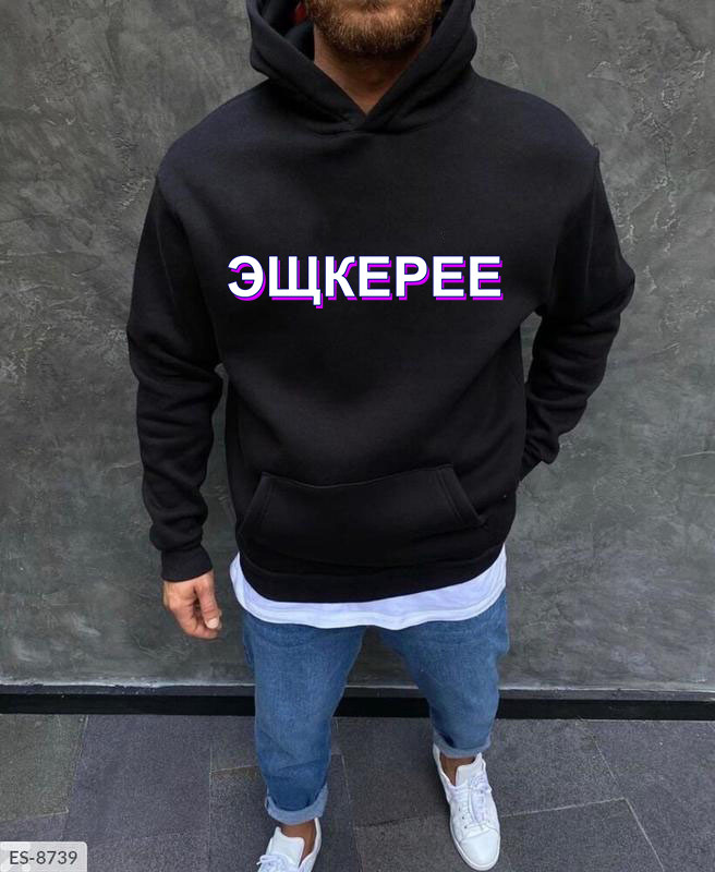 Чоловіче худі на флісі з принтом ЭЩКЕРЕЕ, фото 1