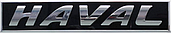 HAVAL