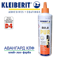 Клейберит 501.8 | Сравнить цены и купить на Prom.ua