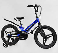 Велосипед детский магниевый 18 Corso Connect MG-18734 литые магниевые обода, дисковые тормоза, синий
