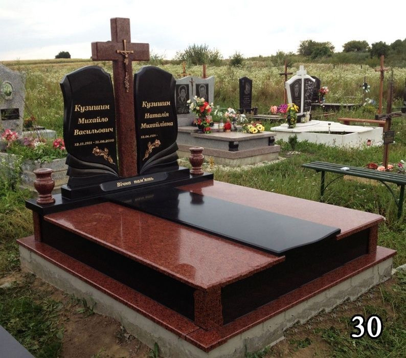Подвійний пам'ятник з допохованням на могилу 2100*2200