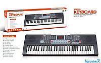 Пианино BX 1695 A (10) 61 клавиша, 100 тонов, 100 ритмов, подставка для нот, микрофон, в коробке