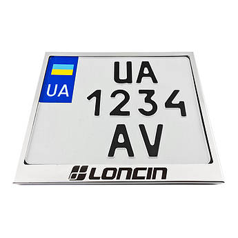 Рамка для монономера Loncin метал