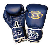 Боксерские перчатки BOXER 8 оz кожвинил Элит ШИРОКИЙ МАНЖЕТ синие