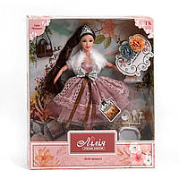 Детская игрушка «Кукла с аксессуарами 30 см, Лесная принцесса Питомец, бело-розовая». Производитель - Kimi