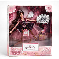 Детская игрушка «Кукла с аксессуарами 30 см Принцесса бала, розовая». Производитель - Kimi (110133048)
