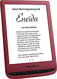 Електронна книга PocketBook 628 Ruby Red (PB628-R-CIS), фото 2