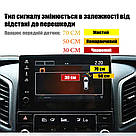 HONDA CR-V 2019+ (8 сенсора) Паркувальна система BREES, фото 6