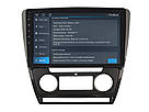 SKODA OCTAVIA 2007-2014 (Auto Air- Conditioner version) Штатна магнітола WITSON, фото 6