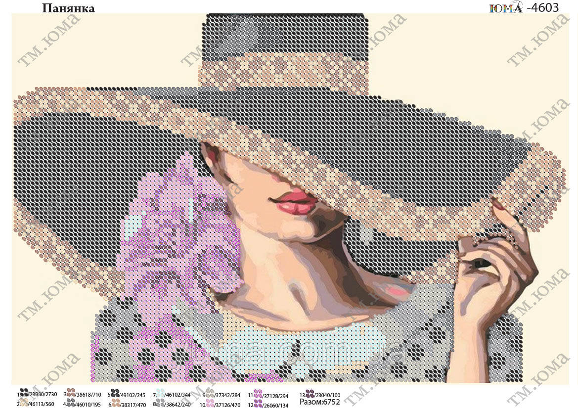 Схема для вишивки вишивання бісерома панянка, фото 1