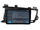 KIA OPTIMA 2011-2014 Штатна магнітола WITSON, фото 10