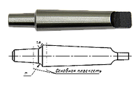 Оправка конус Морзе для сверлильного патрона КМ2/B12