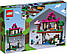 Lego Minecraft Майданчик для тренувань 21183, фото 3